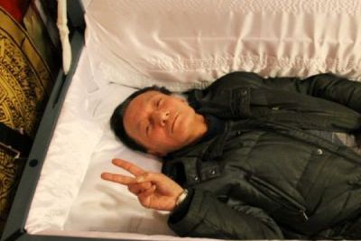 simulador_de_muerte_2.jpg